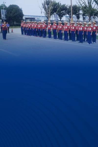 安全咨詢(xún)服務(wù)